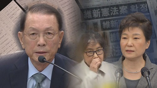 사진=sbs 그것이 알고 싶다